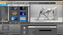 ФотоШОУ PRO ФотоШОУ PRO — логотип
